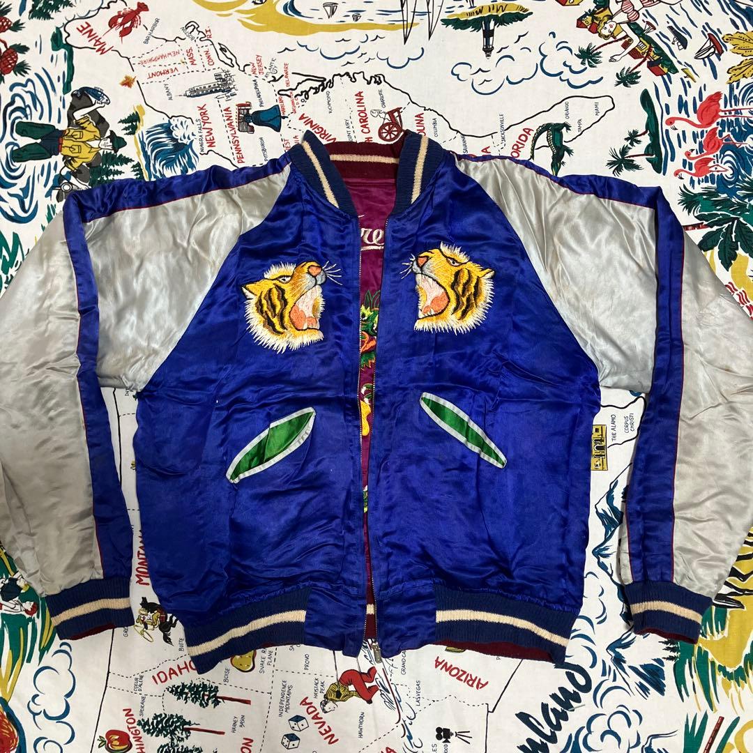 ヴィンテージ 50年代 スカジャン スーベニアジャケット KORIA 程度上