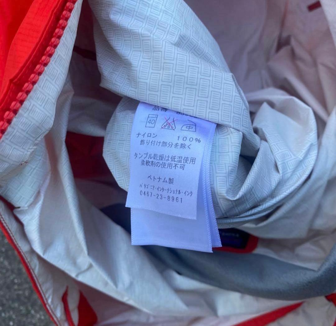 Patagonia 短丈 shell jacket y2k テック系 人気色 - メルカリ