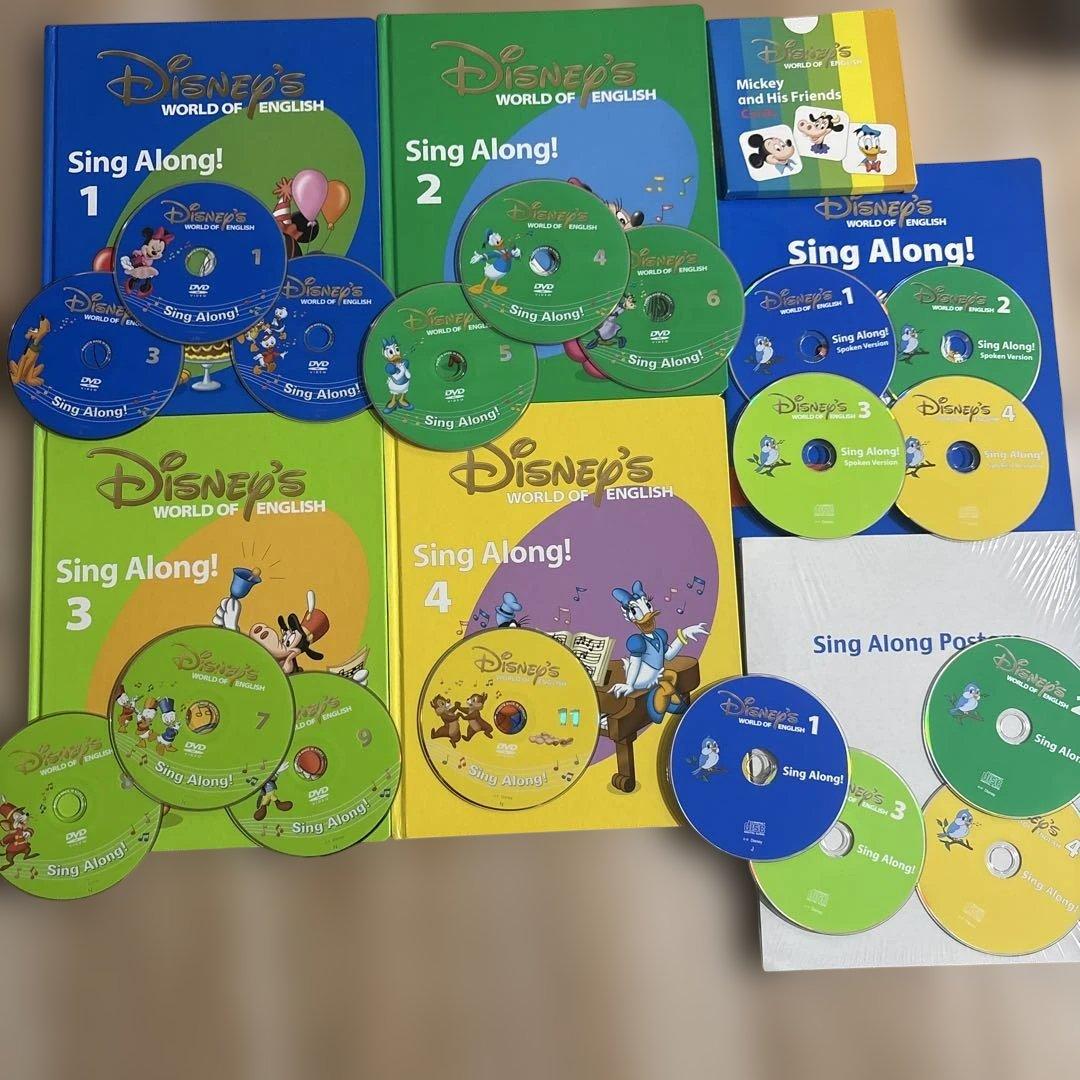 ディズニーワールドオブイングリッシュSing Along! セット - メルカリ