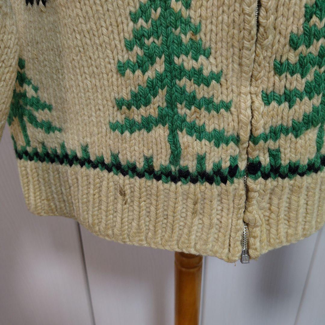 70s カウチンセーター ライトニングジップ 要クリーニング