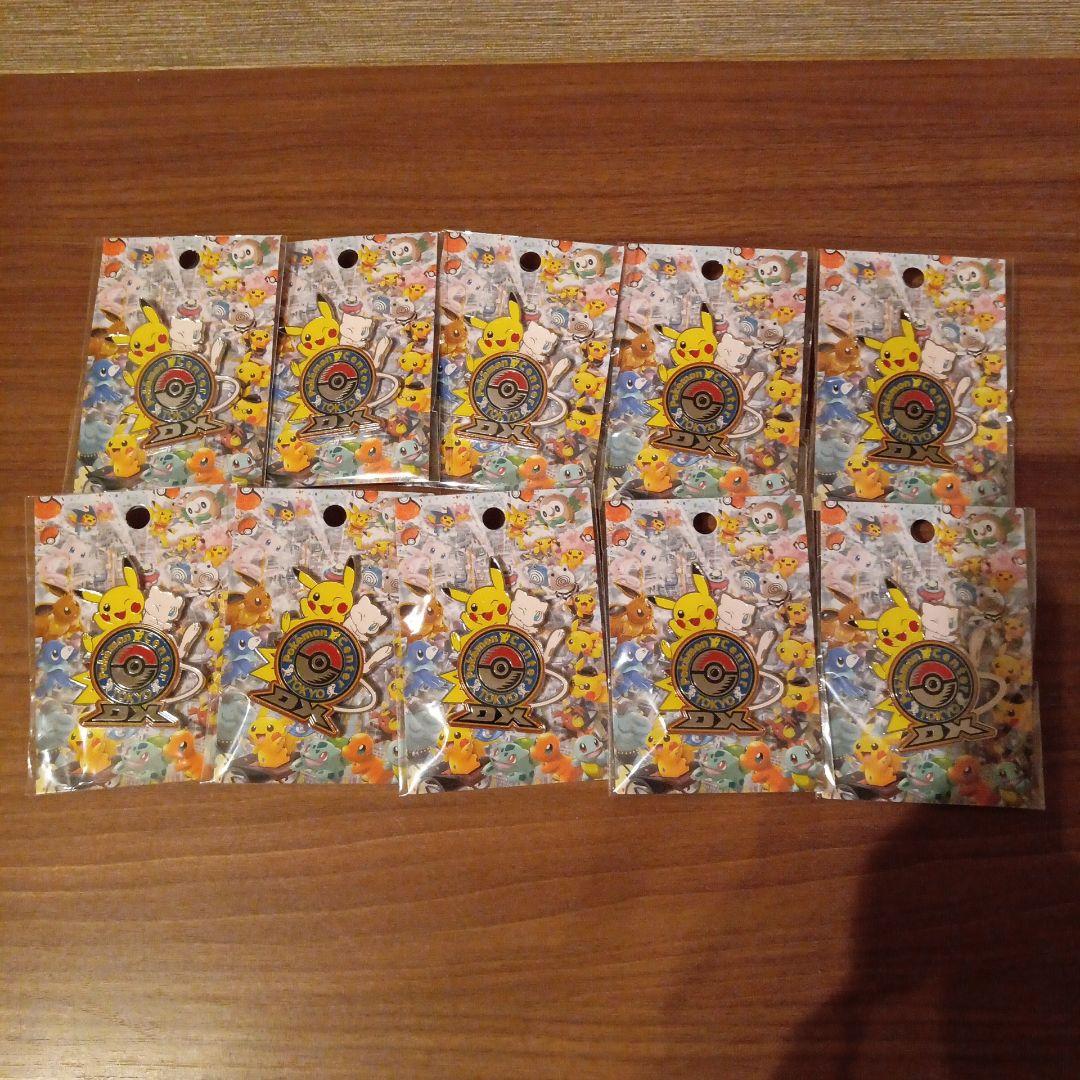 ポケモンセンター ロゴピンズ 10点 ポケモンセンタートーキョーDX