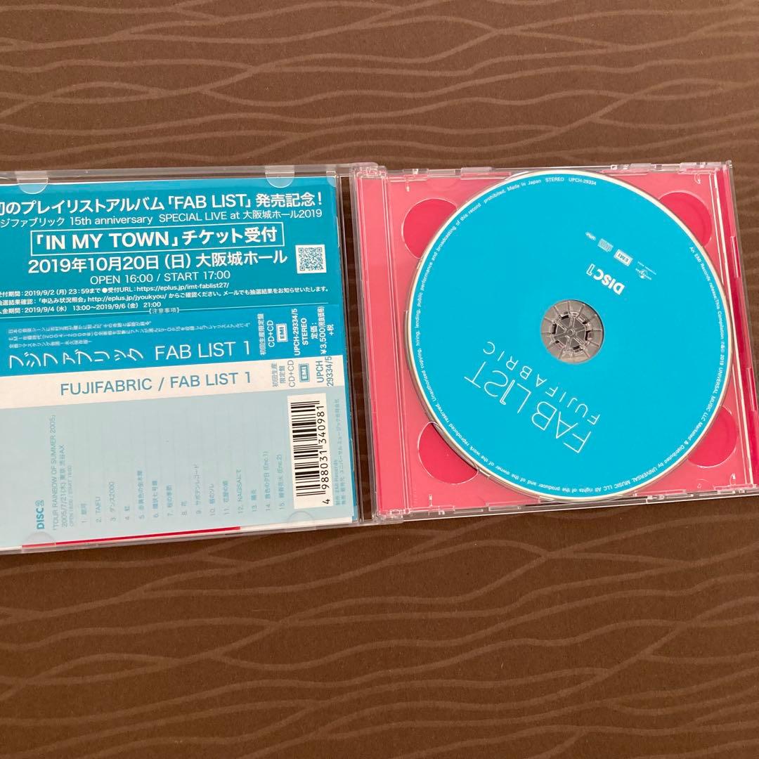 フジファブリック FAB LIST1(初回生産限定盤） - メルカリ