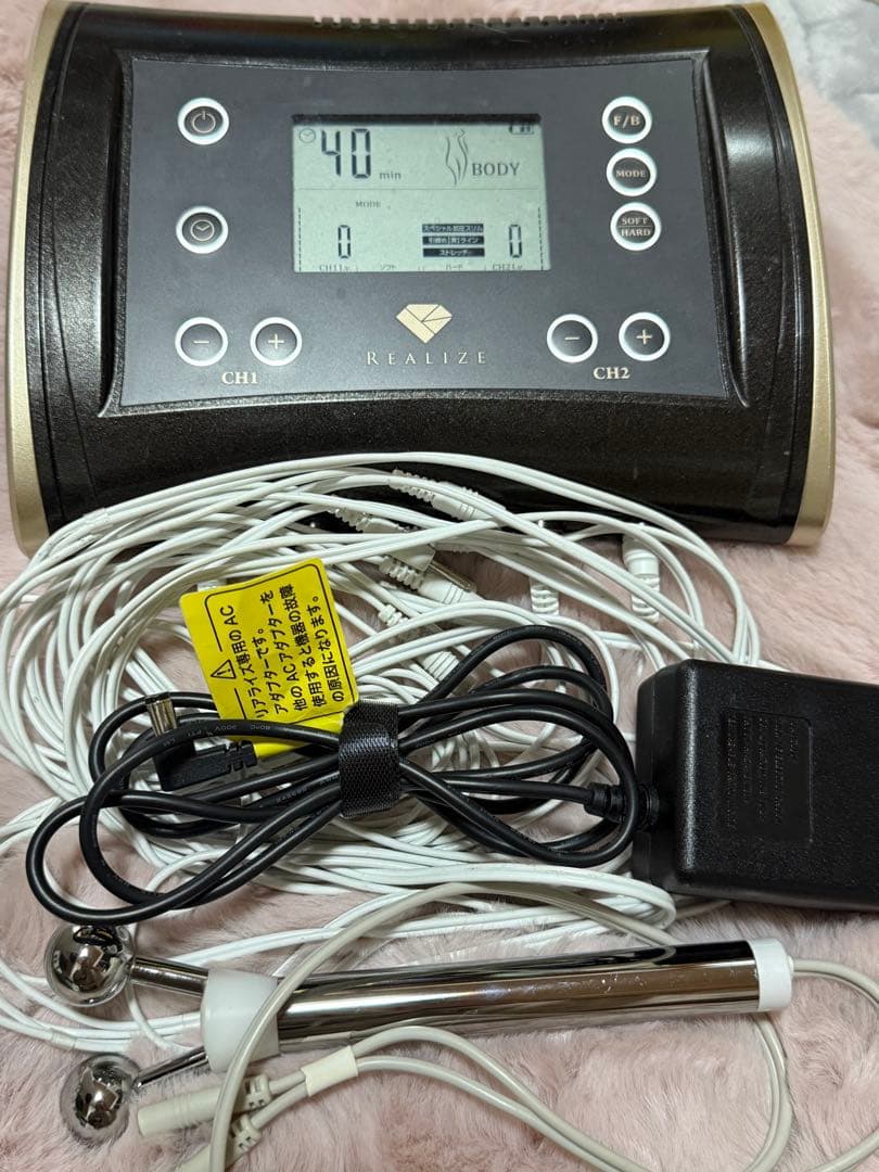 リアライズ REALIZE 動作確認済 箱説明書なし ジェル付き 2025年シーズン、発表がありましたように、リアライズコーポレーション