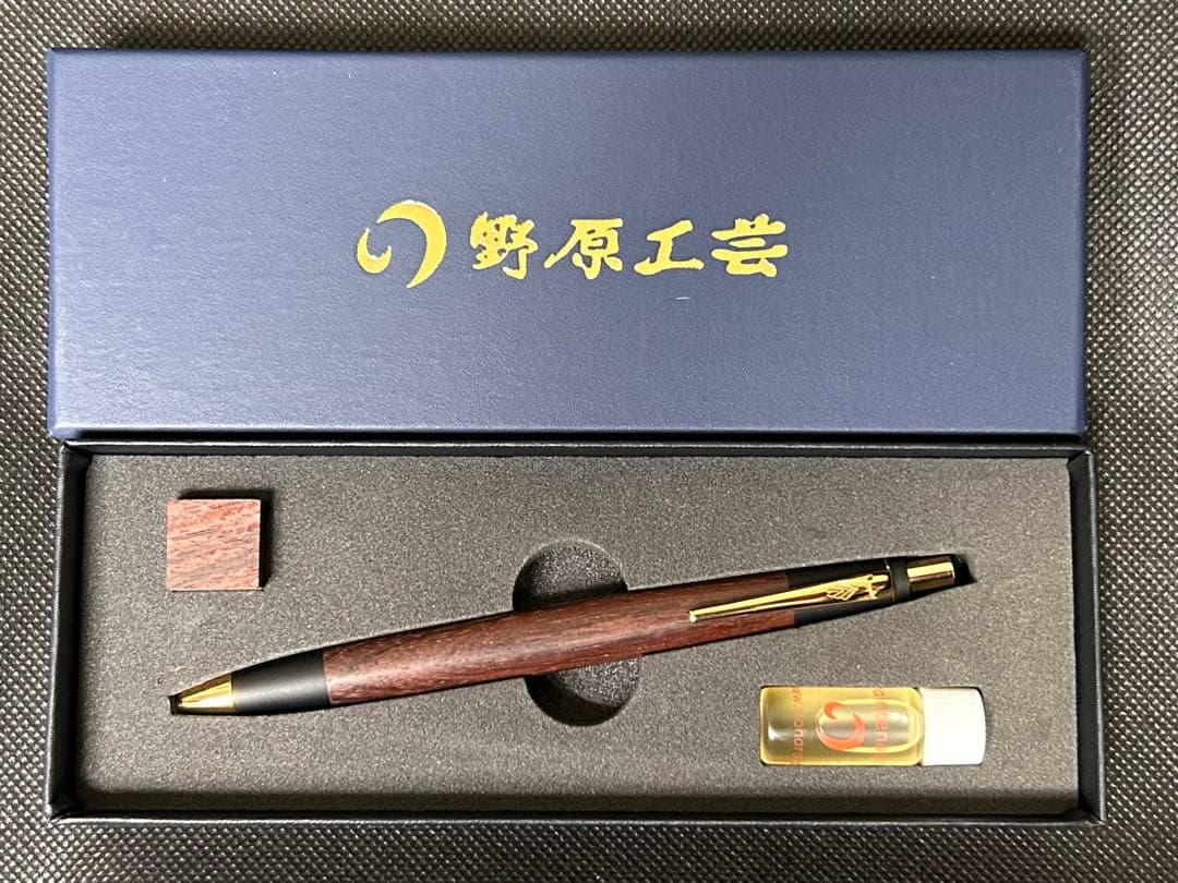 最安値野原工芸ボールペン新型インドローズウッド金金具 最安値野原工芸ボールペン新型インドローズウッド金金具 - メルカリ