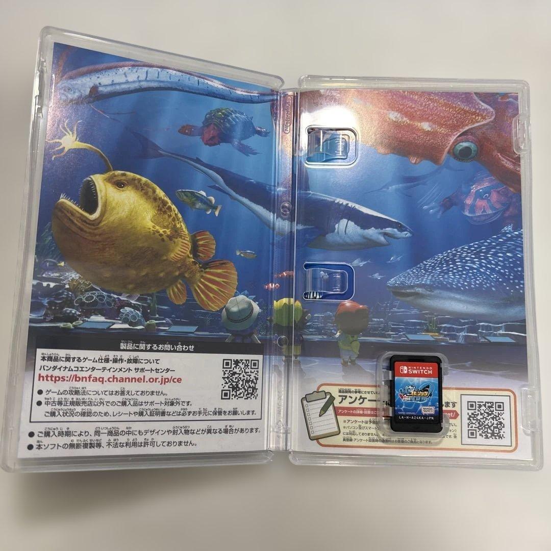 廃盤カラー 釣りスピリッツ 2024釣って遊べるサオコン2個付き 動作確認