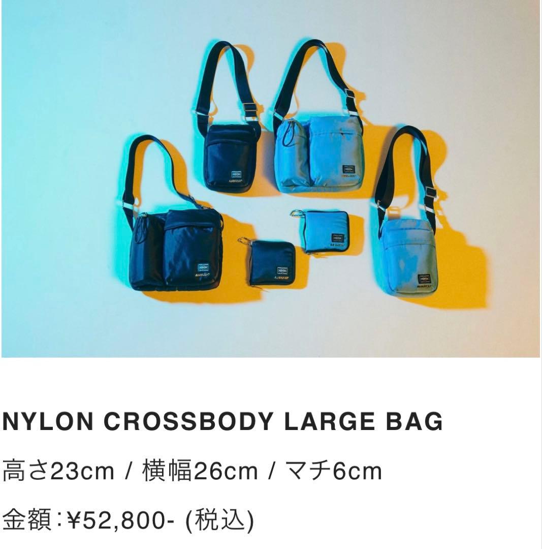 特価早い者勝ち】AMBUSH®︎ ×PORTERボディバッグ Large - メルカリ