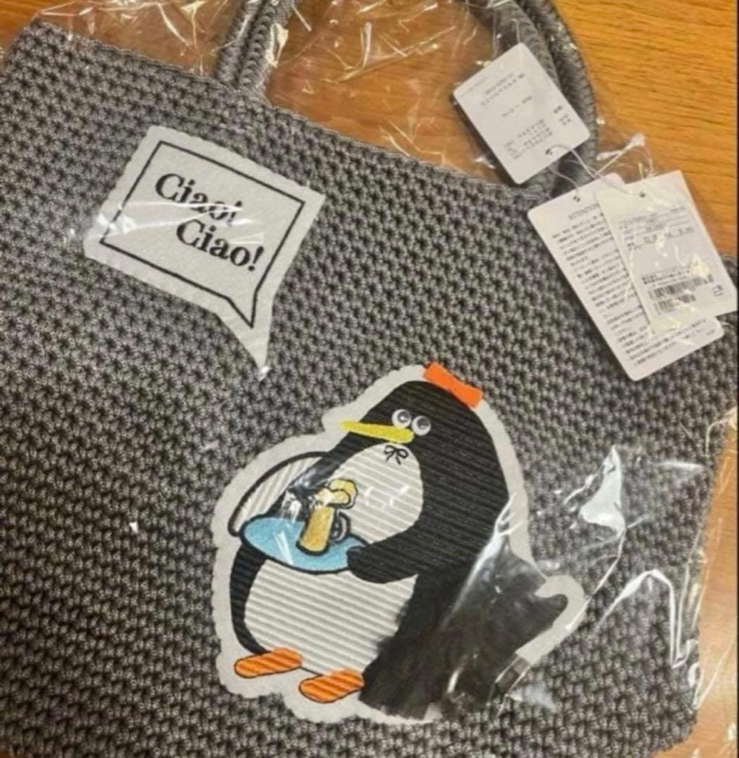 ラドロー今期新品コードバッグ 022 - メルカリ