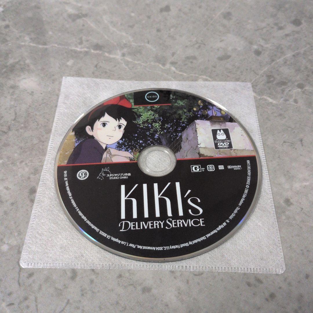 ジブリ 北米 魔女の宅急便 DVD アニメ 日本語 リージョン1 - メルカリ