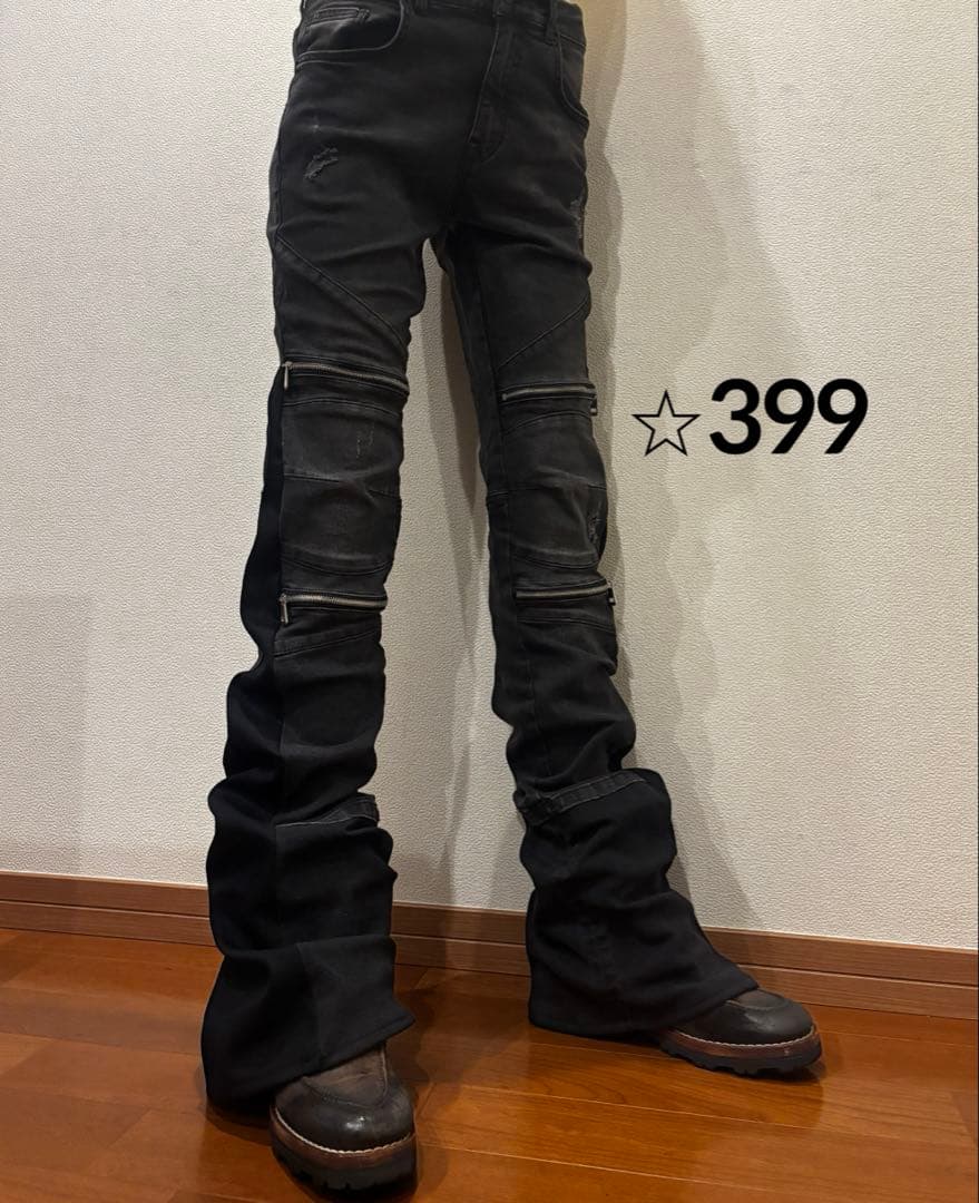 フレアデニム ダメージ ブラック ブーツカット ロングレングス 黒