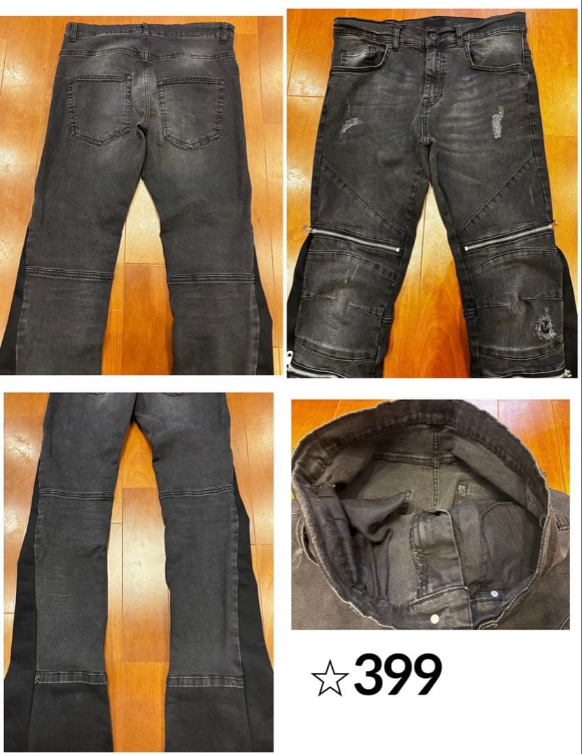 フレアデニム ダメージ ブラック ブーツカット ロングレングス 黒