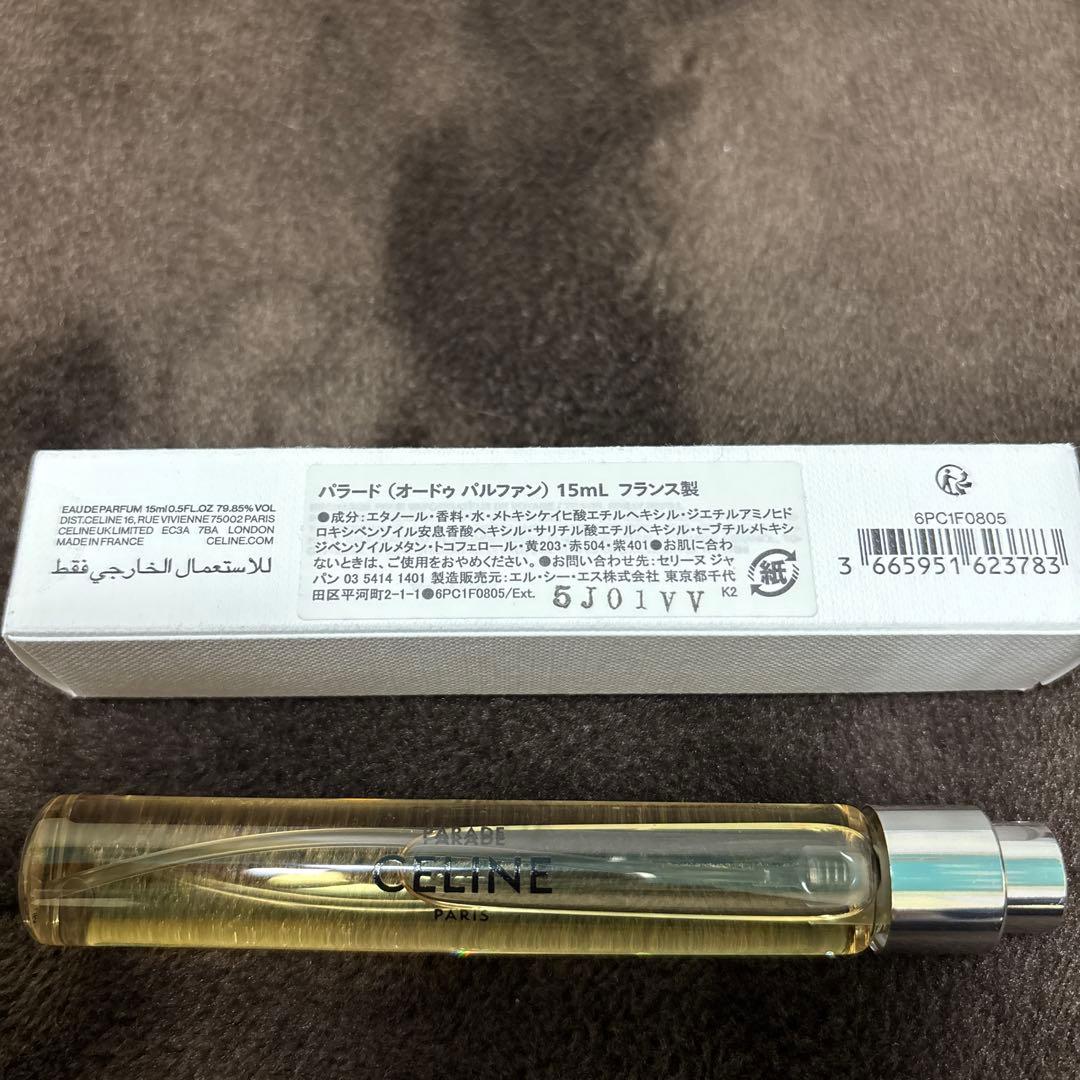 CELINE PARADE セリーヌパラード 香水 15ml - メルカリ