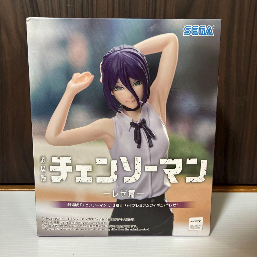 劇場版チェンソーマン レゼ篇 レゼ フィギュア 3体セット - メルカリ