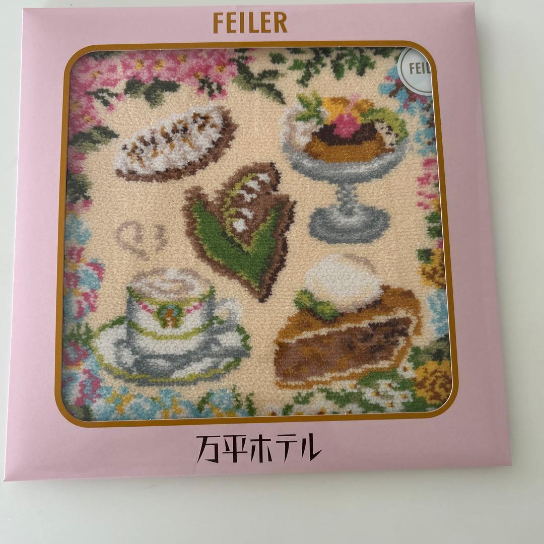 新品•未開封 フェイラーと万平ホテルのコラボハンカチ第2弾 万平