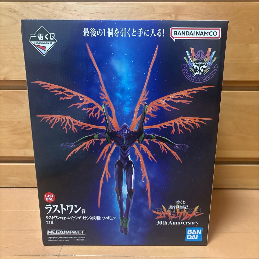 エヴァンゲリオン30周年一番くじ ラストワン賞 おまけ付き - メルカリ