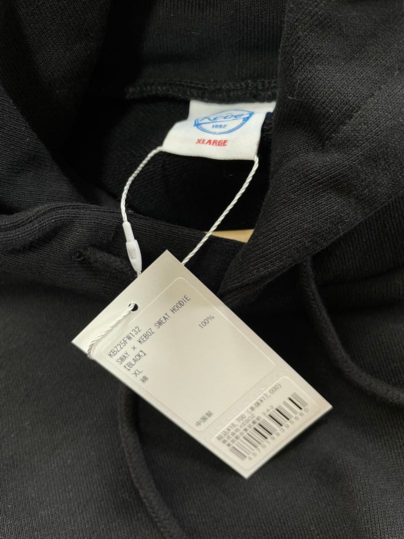 KEBOZ SWAY × KEBOZ SWEAT HOODIE XLサイズ - メルカリ