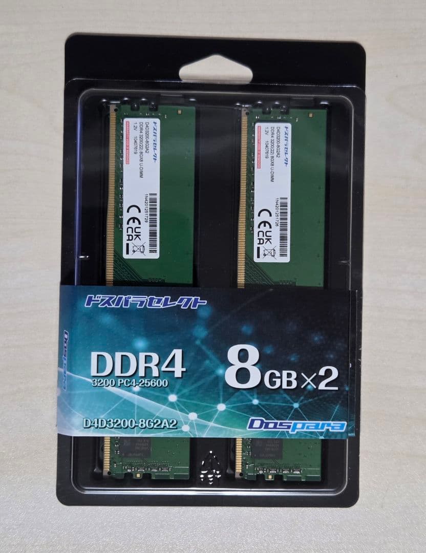 ドスパラセレクト D4D320016GB [8GB×2枚] ドスパラセレクト D4D3200-16G2A2 (DDR4 PC4-25600 16GB 2枚組