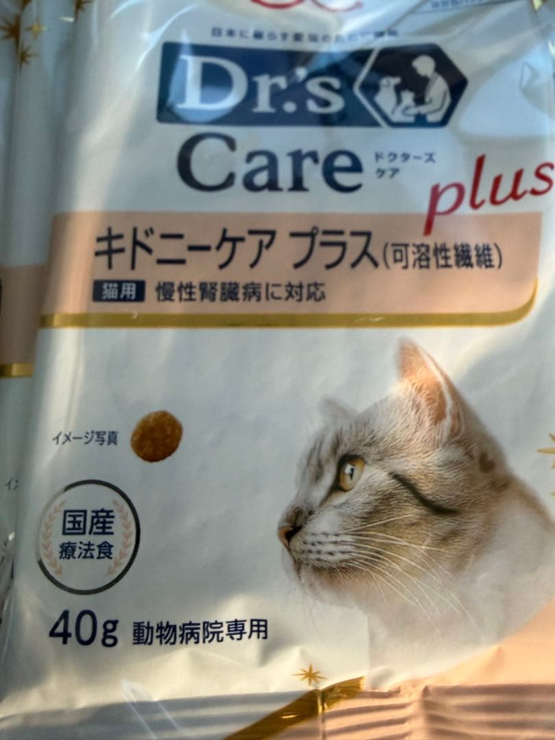 【専用】猫キドニー　2種混合　40g×10袋×20セット グリニーズ 猫用 毛玉ケア ツナ味 90g（4902397855699）｜猫フード