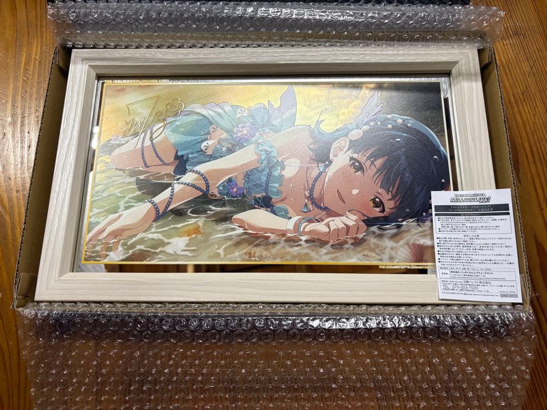 アイドルマスターミリオンライブ！パーソナルパブミラー　七尾百合子 アイドルマスター ミリオンライブ！ パーソナルパブミラー 七尾百合子