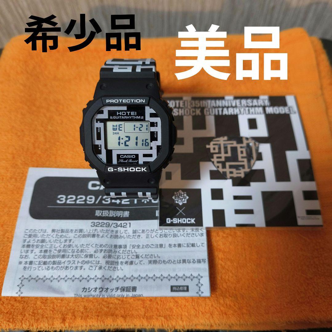 週末価格布袋寅泰 35thGUITARHYTHM G-SHOCK DW-5600 スマホで購入！】布袋寅泰35周年記念モデルの腕時計をご紹介！｜2024年