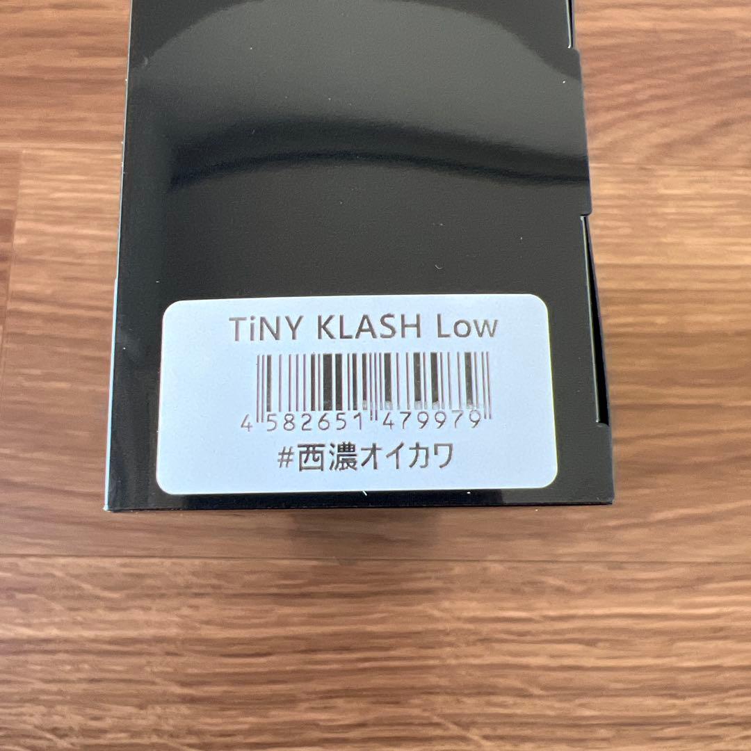 オリカラ】タイニークラッシュ Low 西濃オイカワ - メルカリ