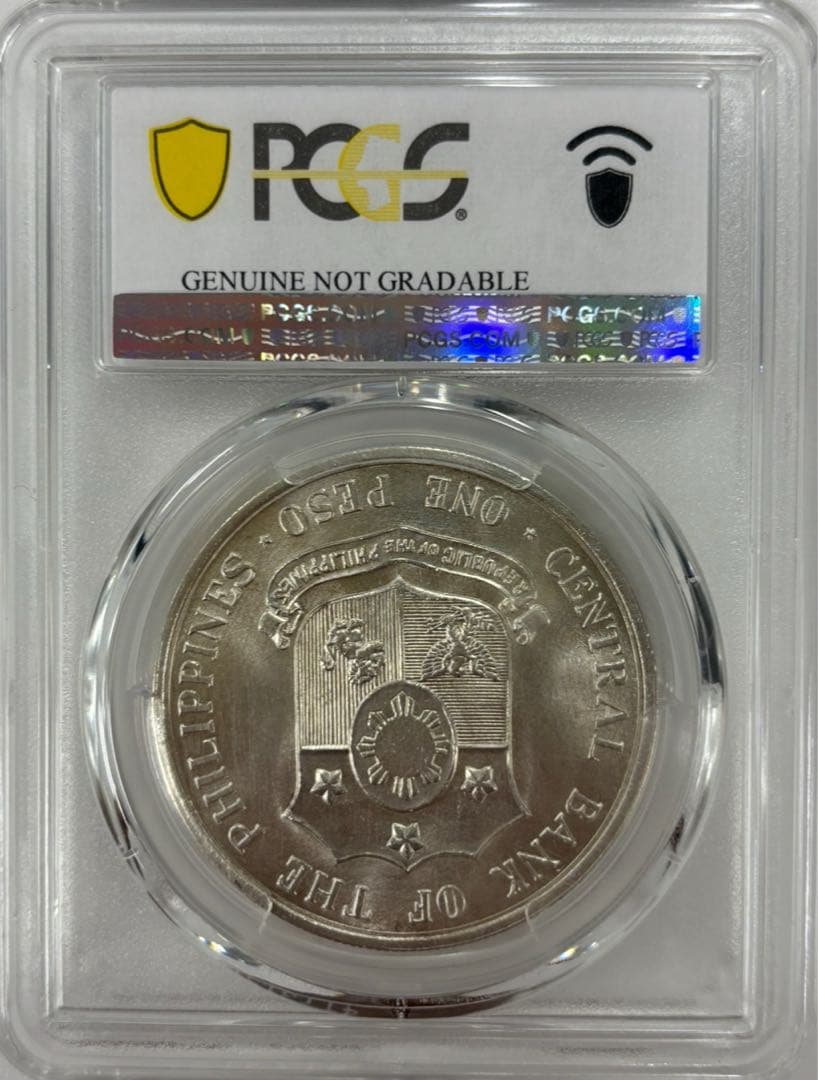 1964年フィリピンアポリナリオ・マビニ ペソ大型銀貨 PCGS認証 （未