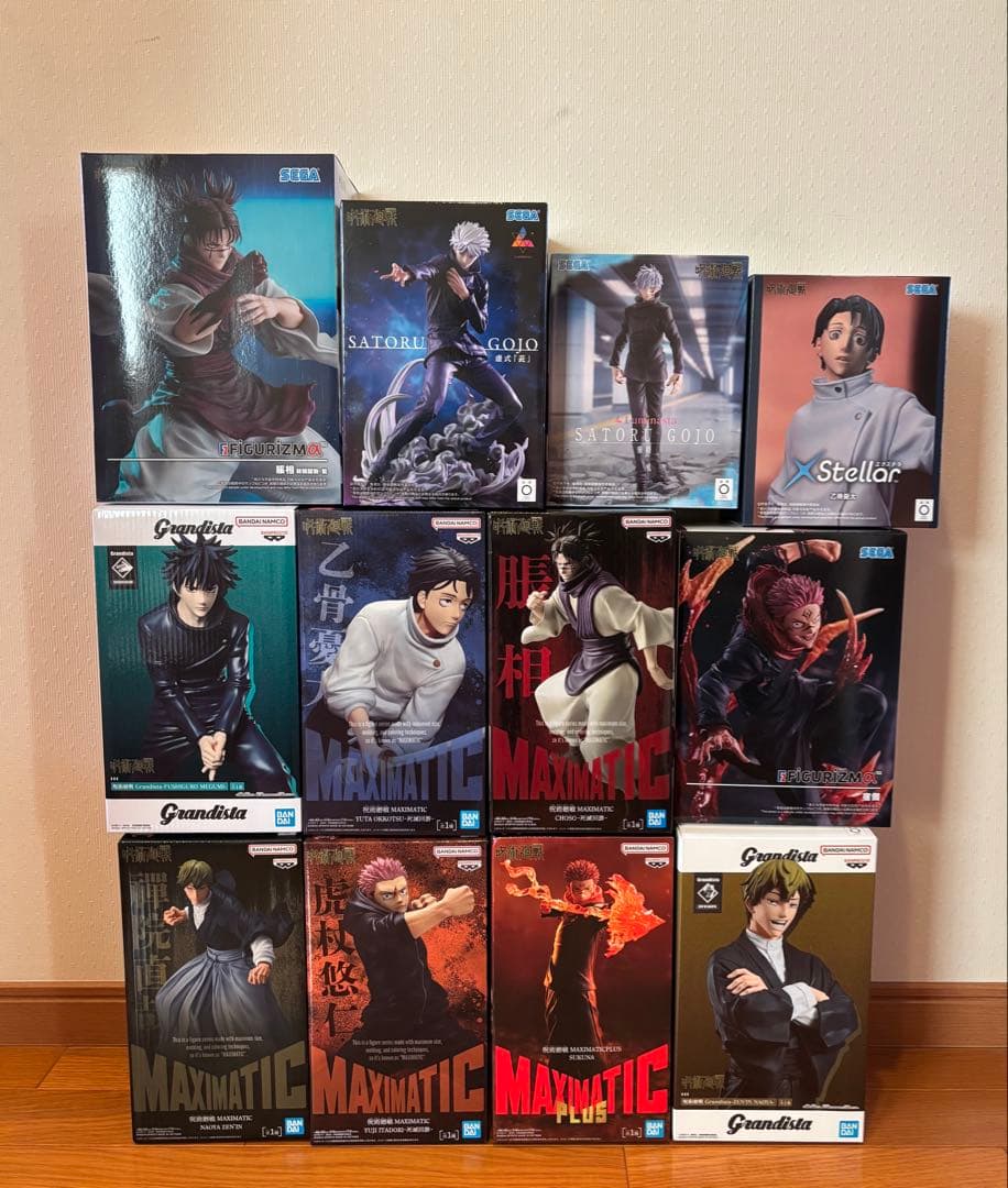 呪術廻戦プライズフィギュア12体まとめ売り - メルカリ