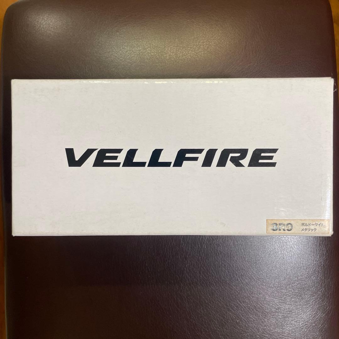 年末年始セール！希少！非売品 ヴェルファイア 20系 カラーサンプル