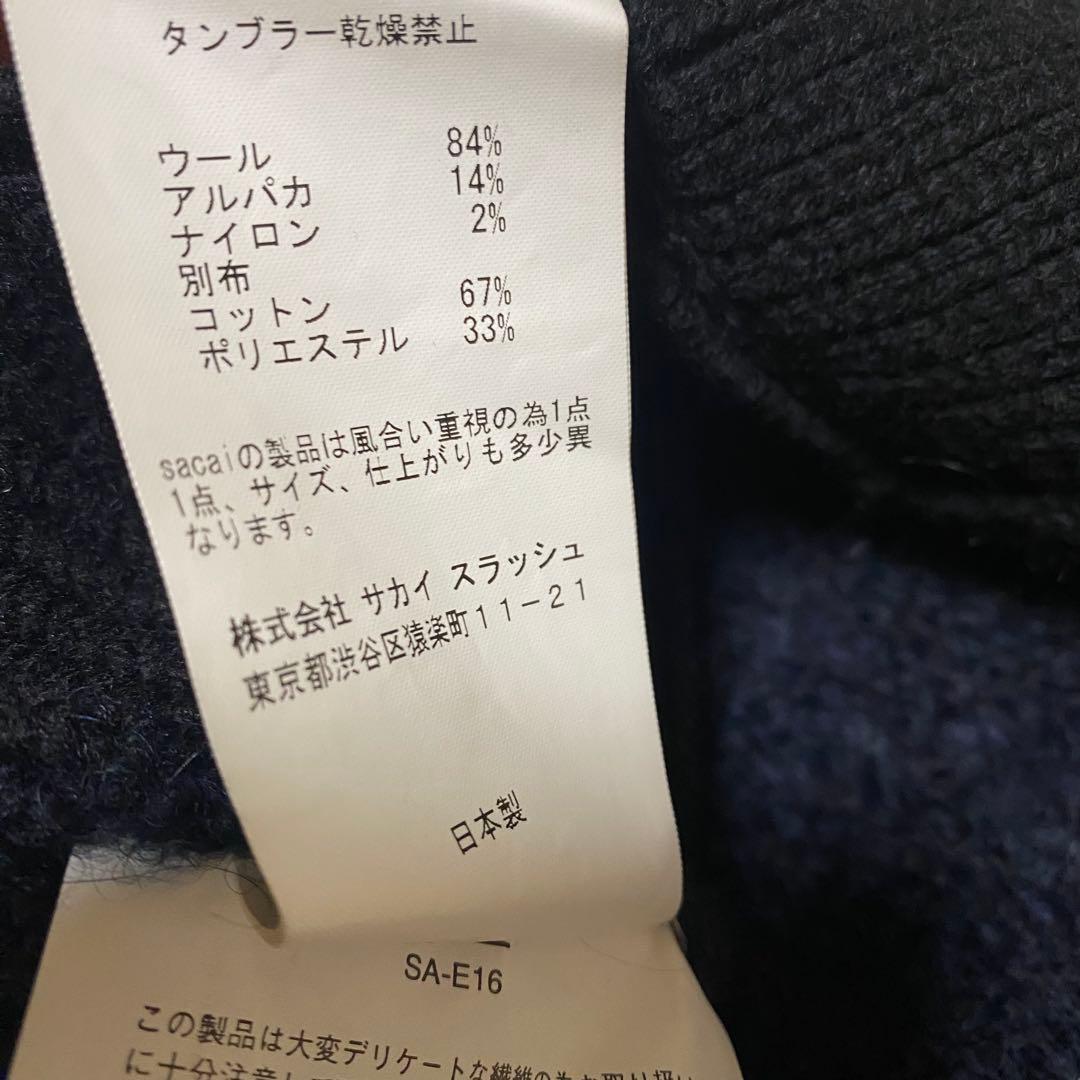 sacailuck ニットポンチョ アルパカ サテン タートル サカイ - メルカリ