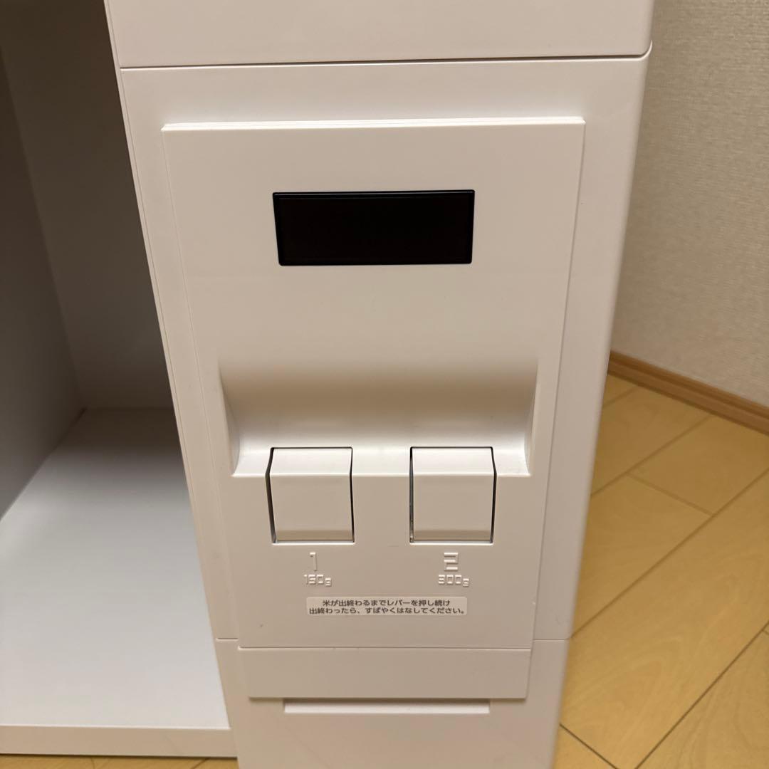 エムケー精工 レンジ台 ファインキッチン（型番：SK-311W） 米びつ