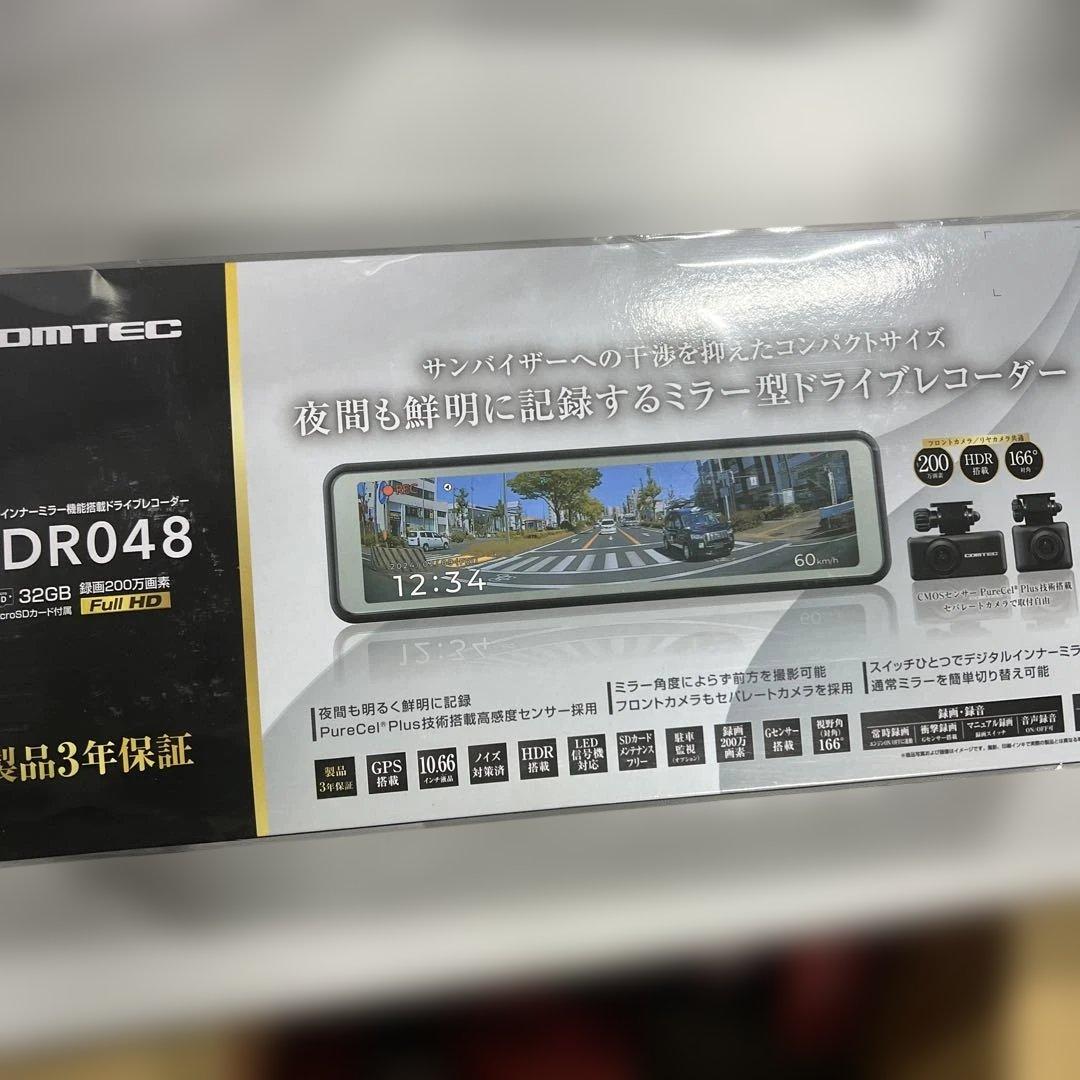 COMTEC ZDR048 バックミラー型ドライブレコーダー Amazon | コムテック ミラー型ドライブレコーダー ZDR048 デジタル