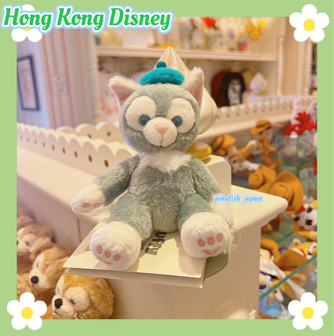 即発送☆正規品】ジェラトーニ お座り肩のり 肩のせぬいぐるみ 香港