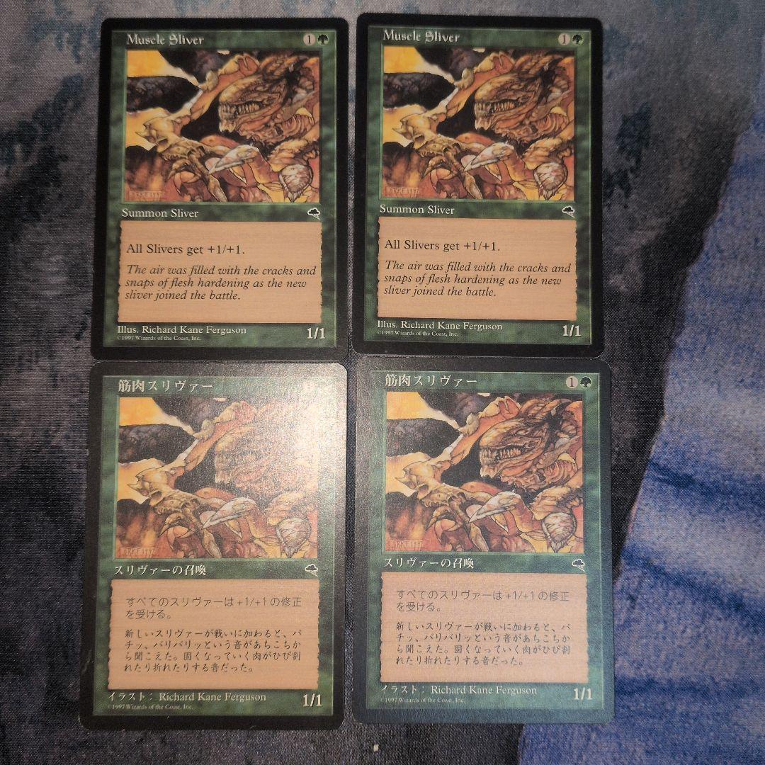 らくらく【まとめ買い相談大歓迎】らんたいむ様 リクエスト 3点 まとめ