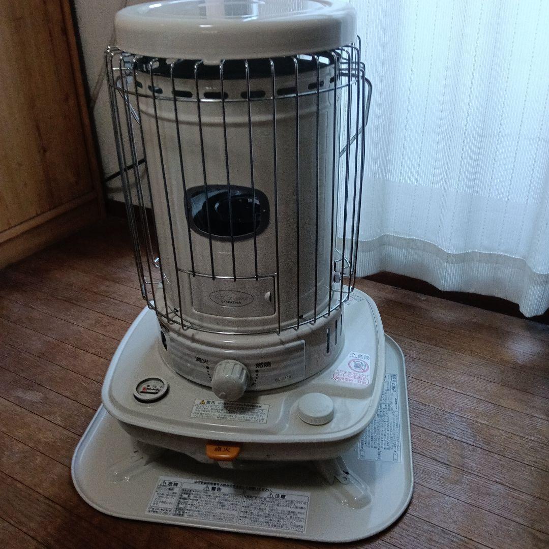 レトロ家庭用扇風機 青い羽根