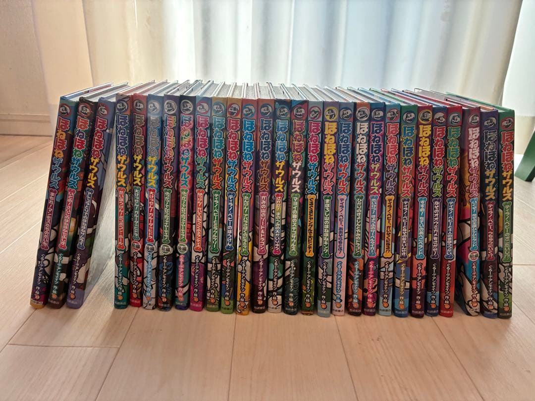 ほねほねザウルス　28冊セット Amazon.co.jp: ほねほねザウルス28: いくぞ! なぞの王国ムシムシランド