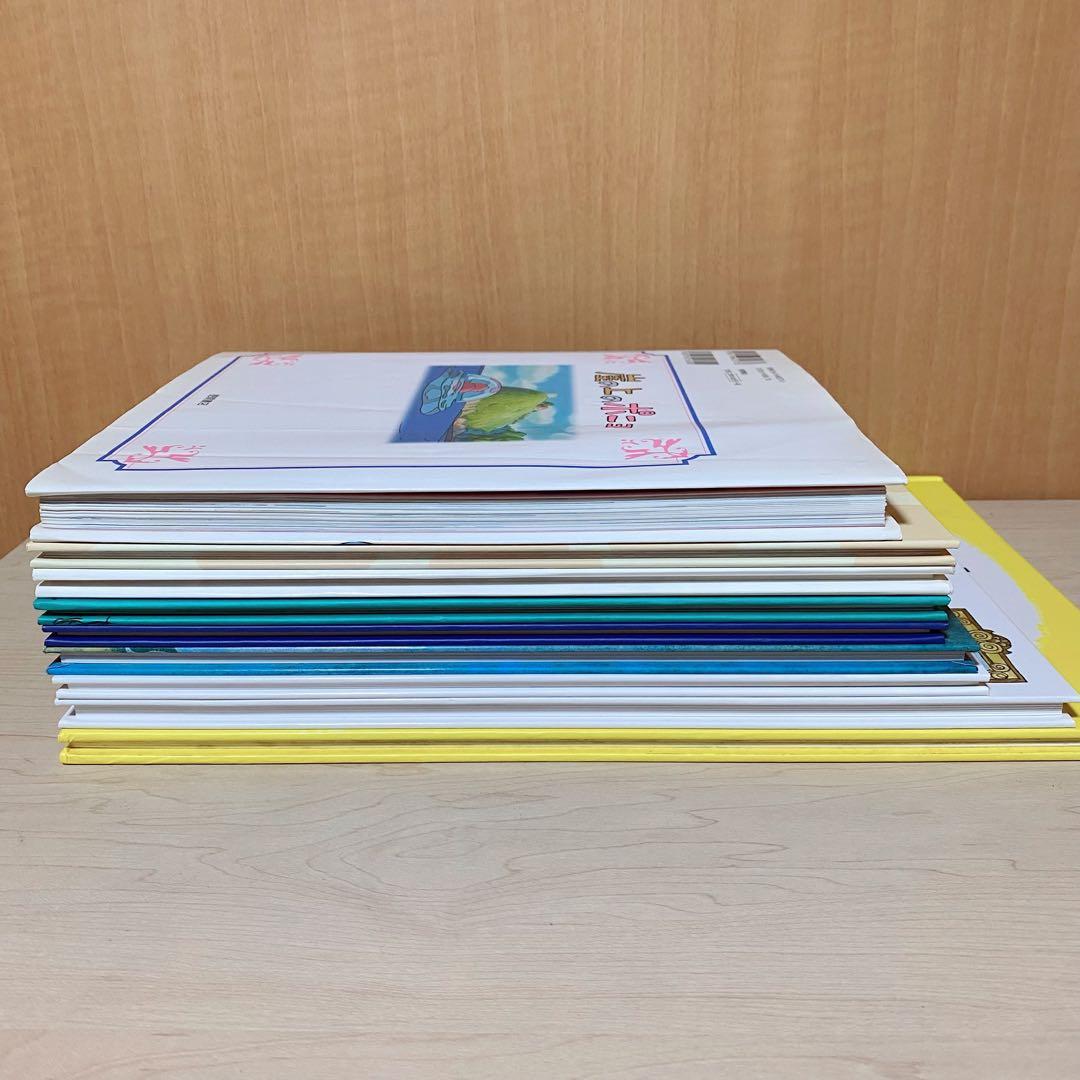 絵本 児童書 38冊セット 童話館出版 / 福音館書店 まとめ売り