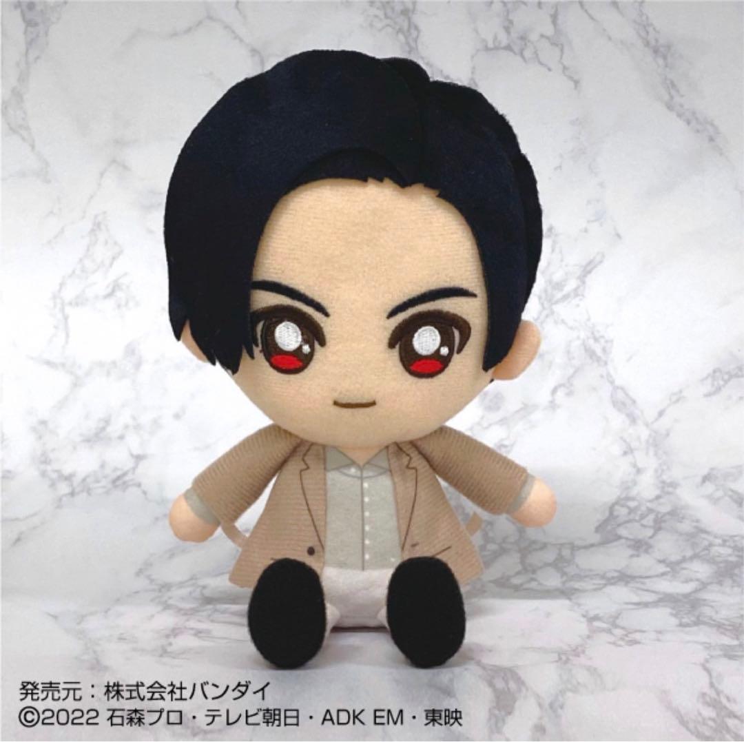 仮面ライダーギーツ 浮世英寿 ぬいぐるみ 簡秀吉 映画 - メルカリ