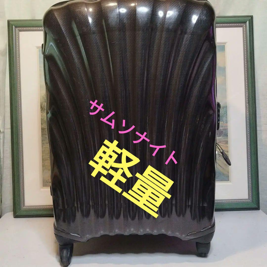 サムソナイト コスモライトスピナー74キャリーケース　キャリーバッグ　旅行用 Amazon | [サムソナイト] SAMSONITE Cosmolite/コスモライト スピナー