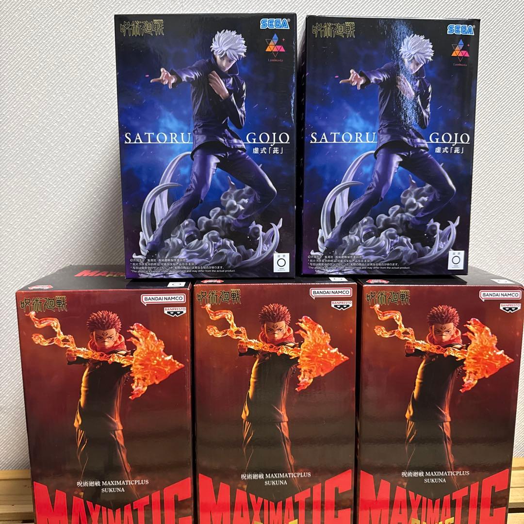 呪術廻戦 Luminasta五条悟 宿儺 MAXIMATIC 5点 呪術廻戦 フィギュア MAXIMATIC PLUS 宿儺 Luminasta 五条悟 虚式