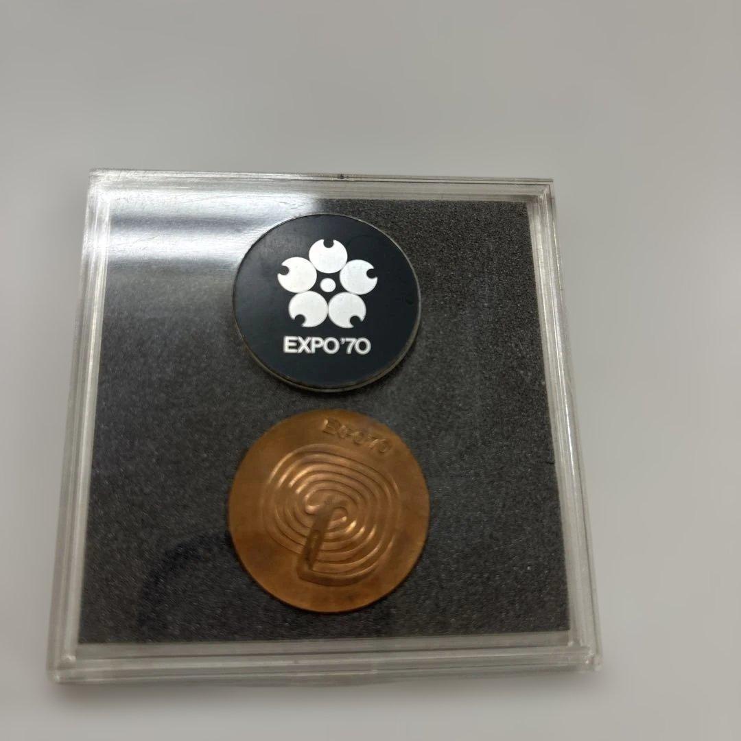 EXPO'70 日本万博博覧会記念メダル 希少品 レア ケース入り - メルカリ