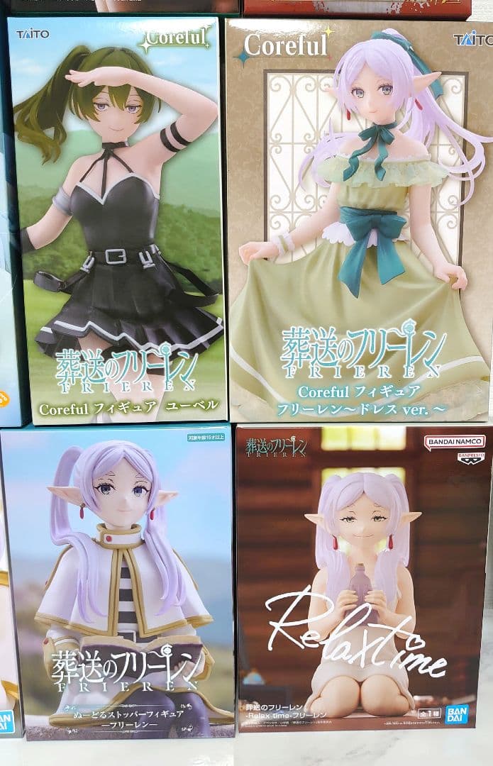 まとめ売り】葬送のフリーレン フィギュア 15種セット - メルカリ