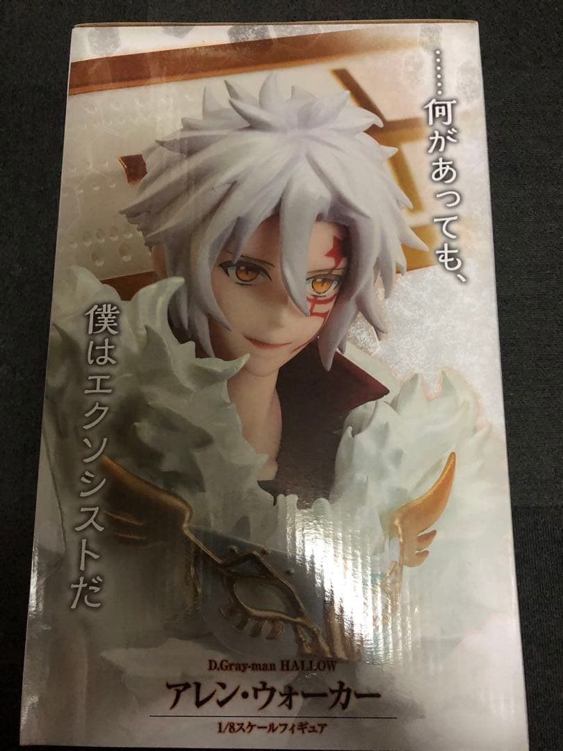 D.Gray-man HALLOW アレン・ウォーカー 1/8 フィギュア - メルカリ