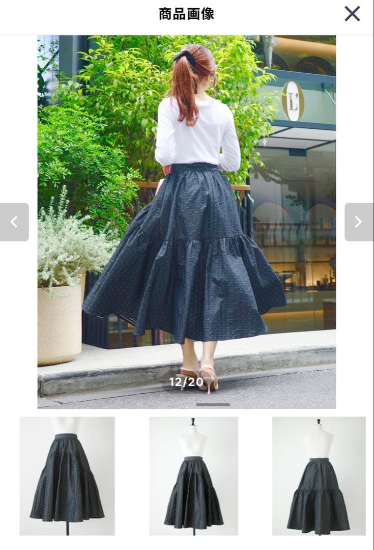 新品【hitomi】memory lamé dot jacquard skirt