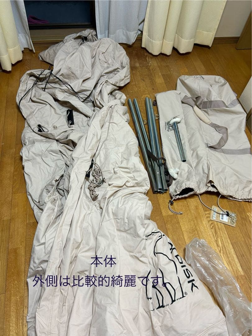 キャンプテント 本体とポール類 公式]SOOMLOOM official shop / Soomloom ダブルY字型ポールテント