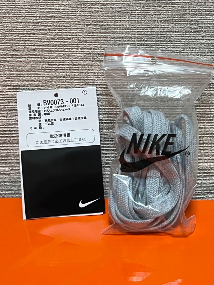 【美品】サカイ × ナイキ LD ワッフル \"ブラック\"