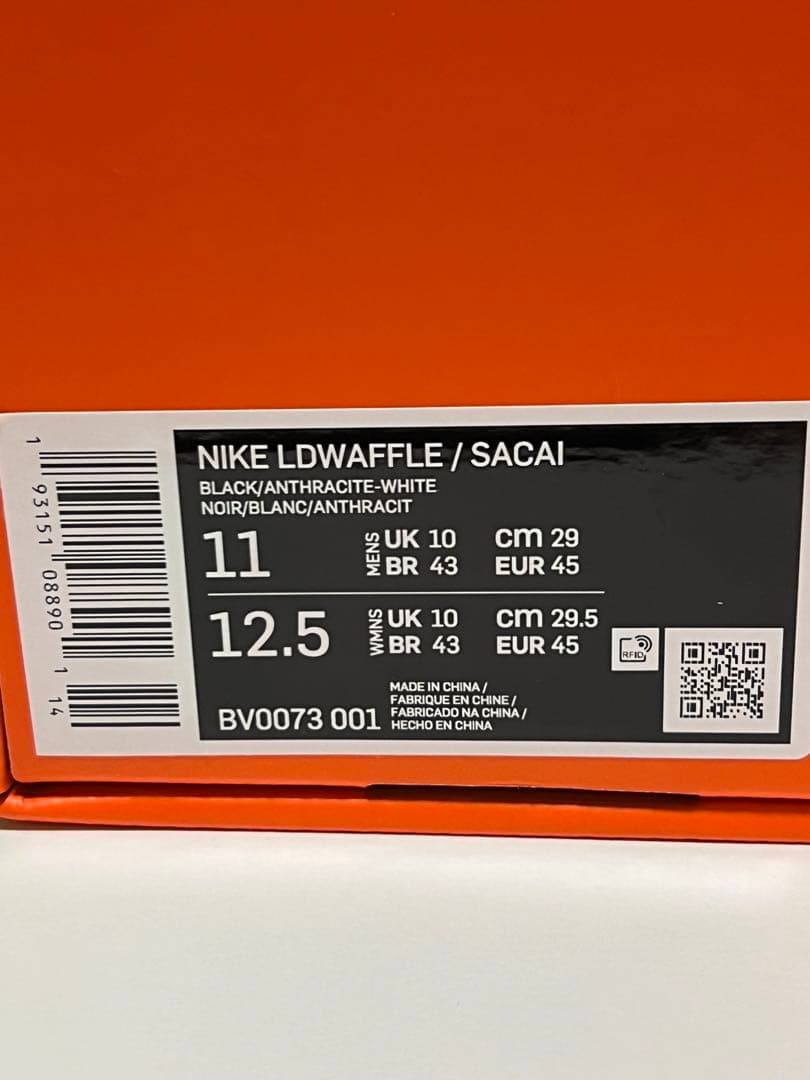 【美品】サカイ × ナイキ LD ワッフル \"ブラック\"