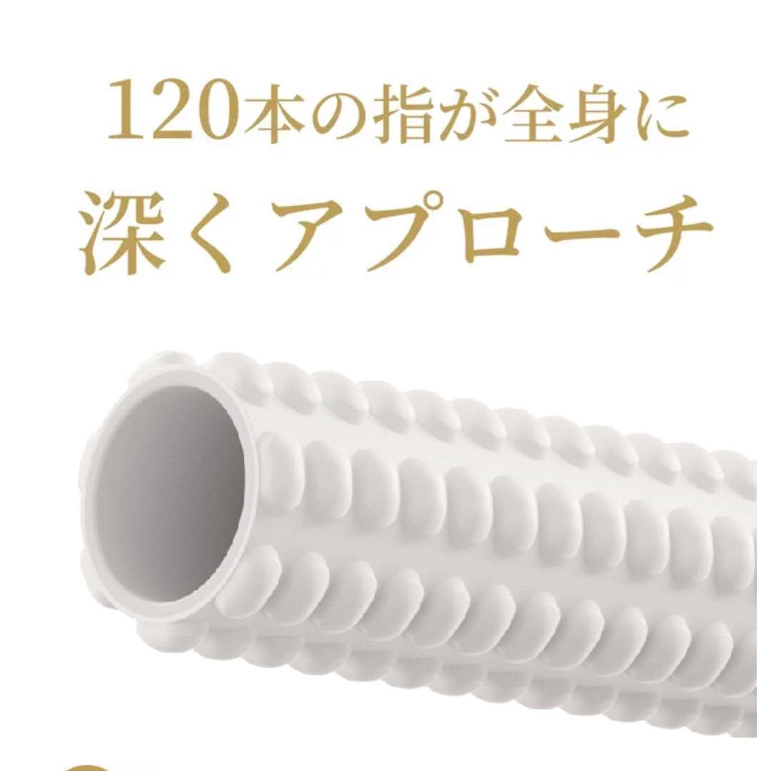 フィルローラー フォームローラー 新品未開封 - メルカリ