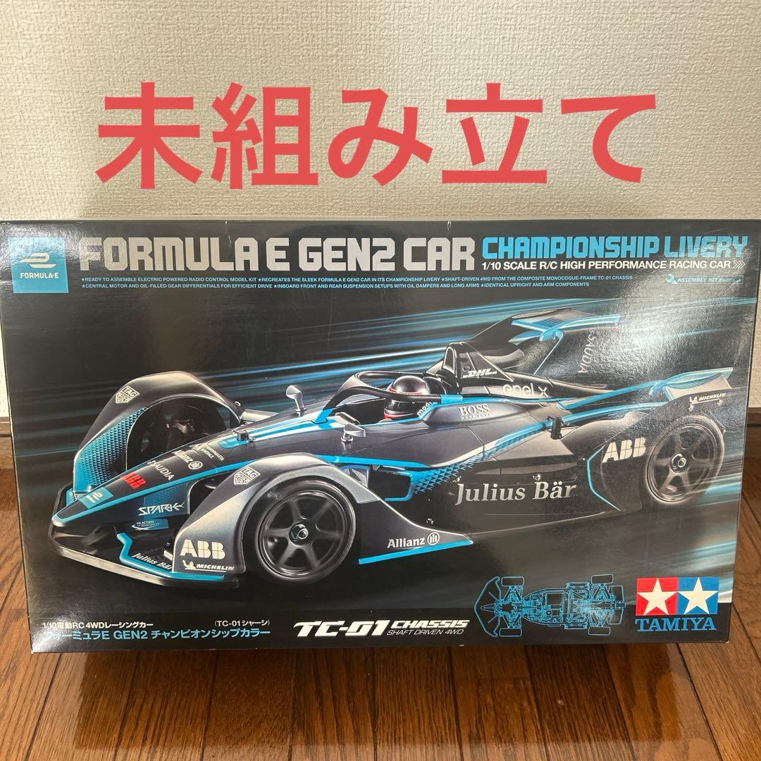 タミヤ 1/10 フォーミュラE GEN2 TC-01 未組立 シャーシキット - メルカリ