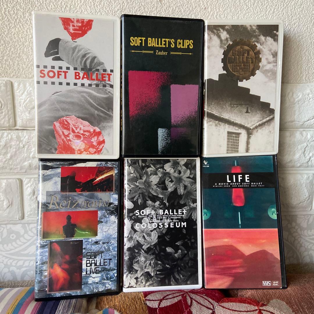 ソフトバレエ 6本セット 90年代 VHS ライブ クリップ - メルカリ