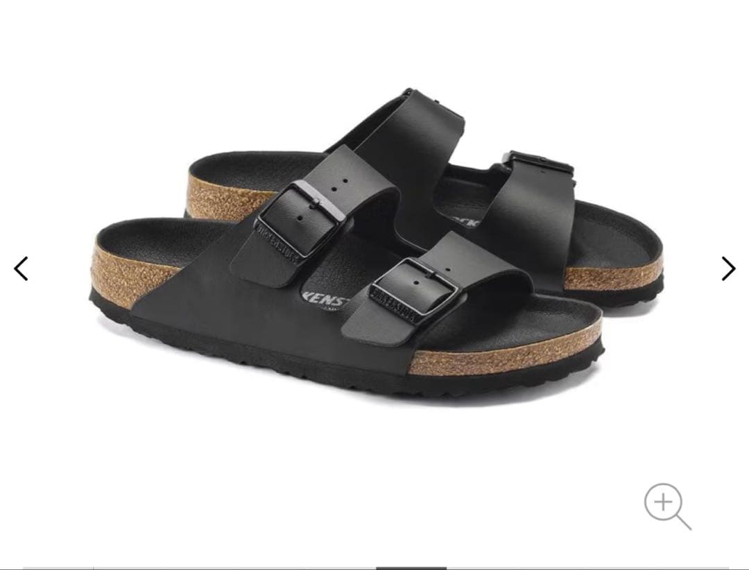 BIRKENSTOCK☆Arizona ☆37☆専用 ビルケンシュトック Arizona ESD BF White 37（24cm） 89418-37 1足