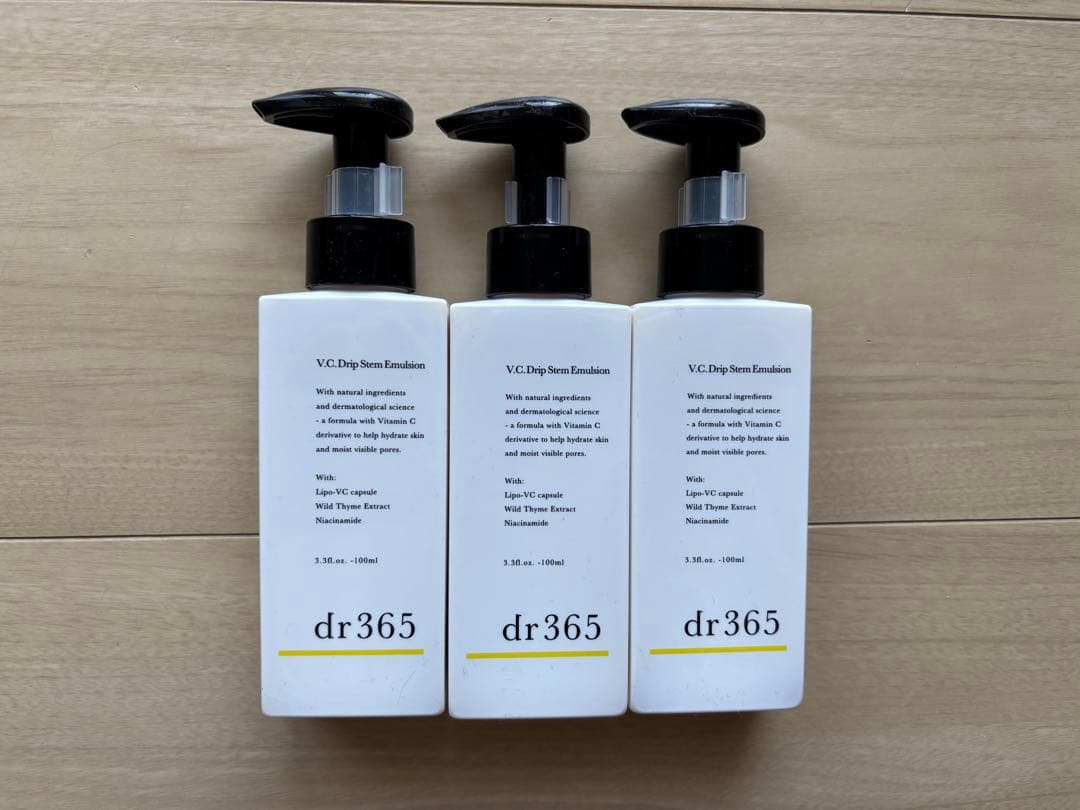キャリー⭐︎dr365 ドリップステムエマルジョンC 100ml 3本セット キャリー⭐︎dr365 ドリップステムエマルジョンC 100ml 3本セット